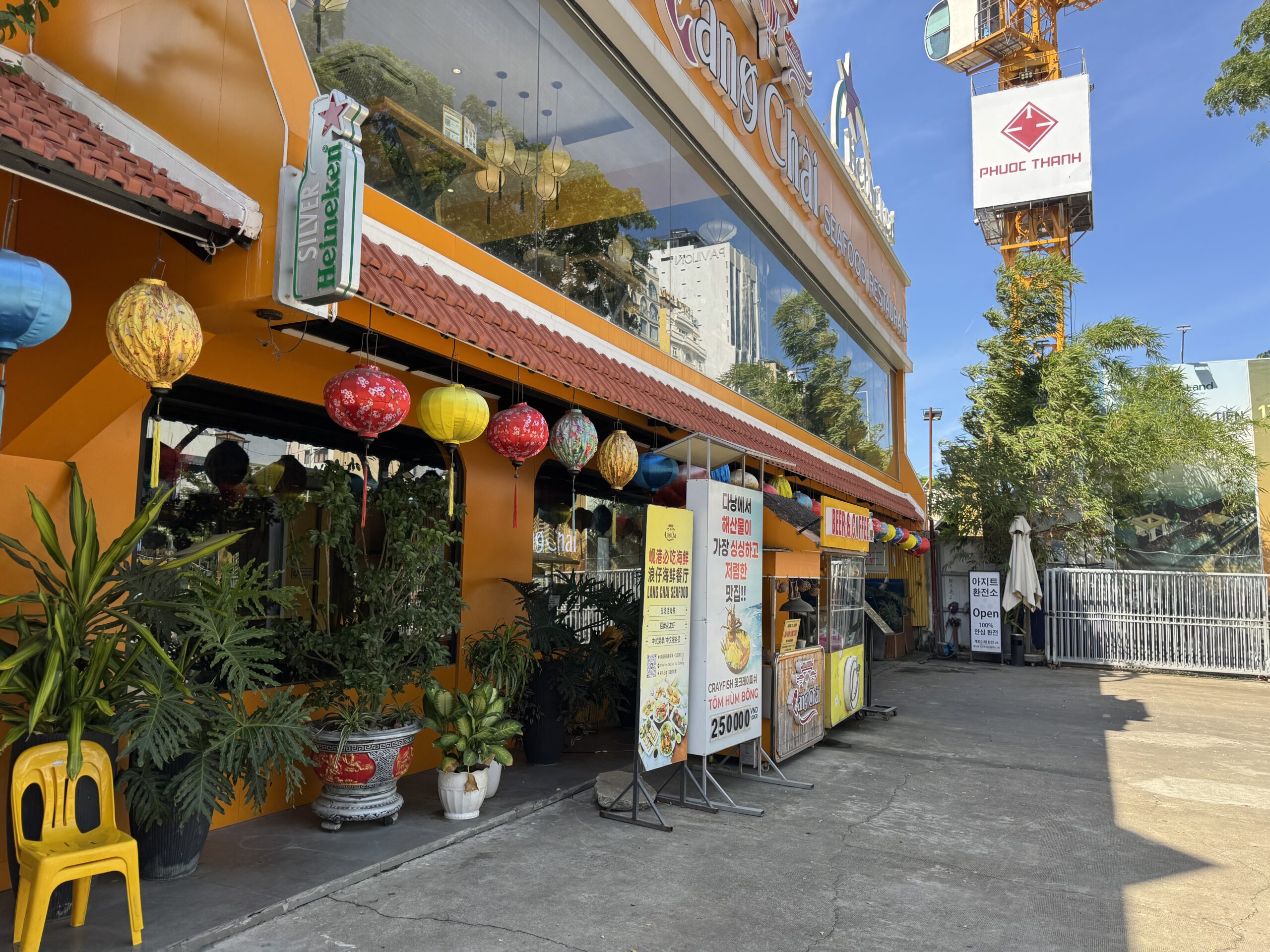 Exterior of Lang Chai Seafood Restaurant in An Thuong Da Nang
