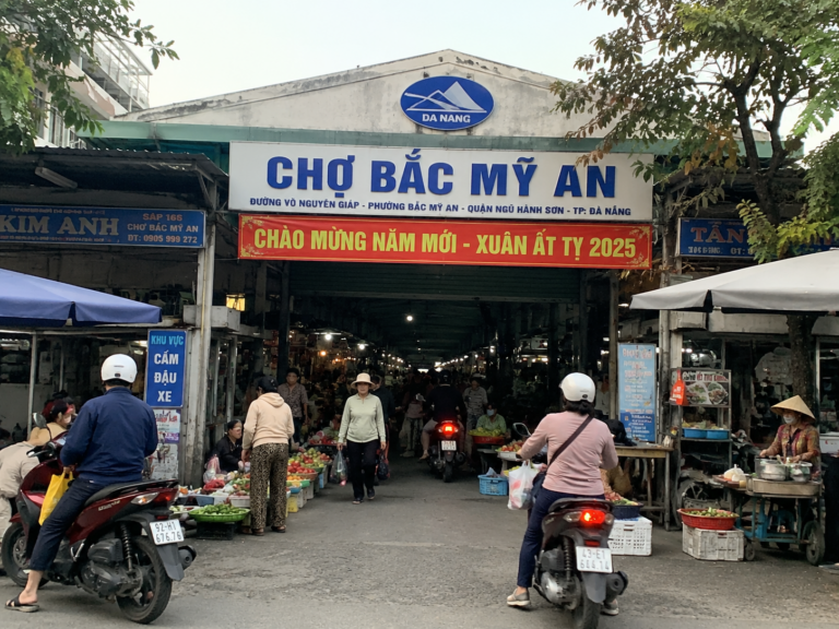 Entrance of Bac My An Market in Da Nang, Vietnam